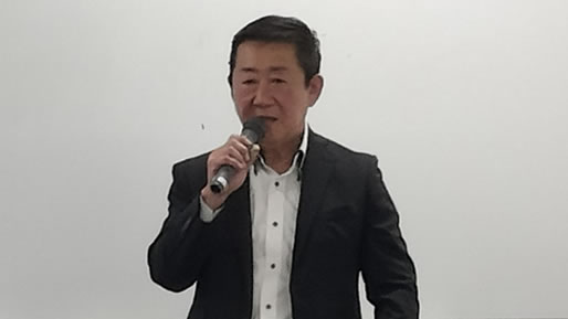 河野会長